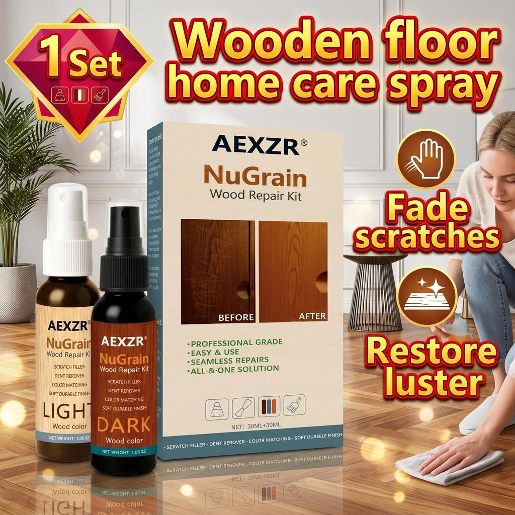AMZ Wooden Floor Home Care Spray, Furniture Maintenance Polish with Rosin & Nano Silica, Daily Cleaning Protector for Wood Surface, Natural Look 1 Set