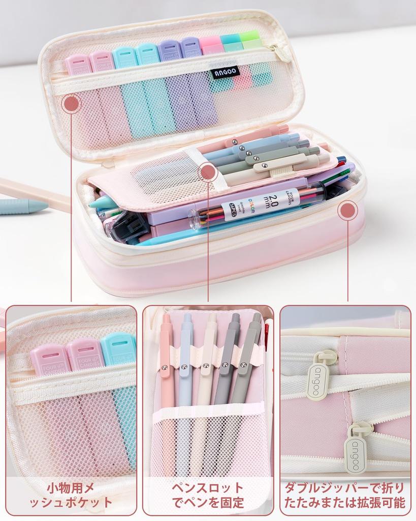 Four Candies Stationery 56 Piece Set 4 Color Ballpoint Pen Mechanical Pencil Fluorescent Gel Ballpoint Pen Pen Case Refill Refill Stationery Writing