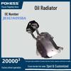 Нейтральный масляный радиатор двигателя для RANGER - Модель JB3G7A095BA AB397A095BB AB397A095BA
