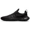 Free Run 5.0 Black Off Noir CZ1884-004