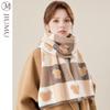JIUMU Lambswool Little Bear Scarf
