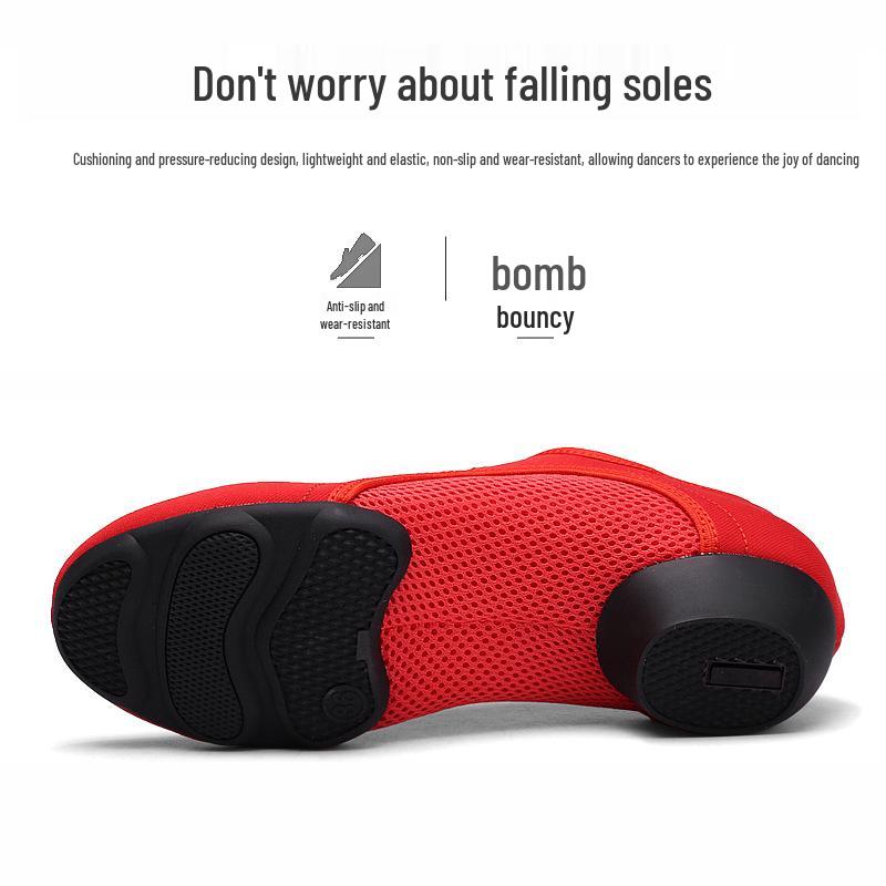 Женские профессиональные туфли для латиноамериканских танцев – Мягкая подошва, Плоский каблук, Оксфордская ткань