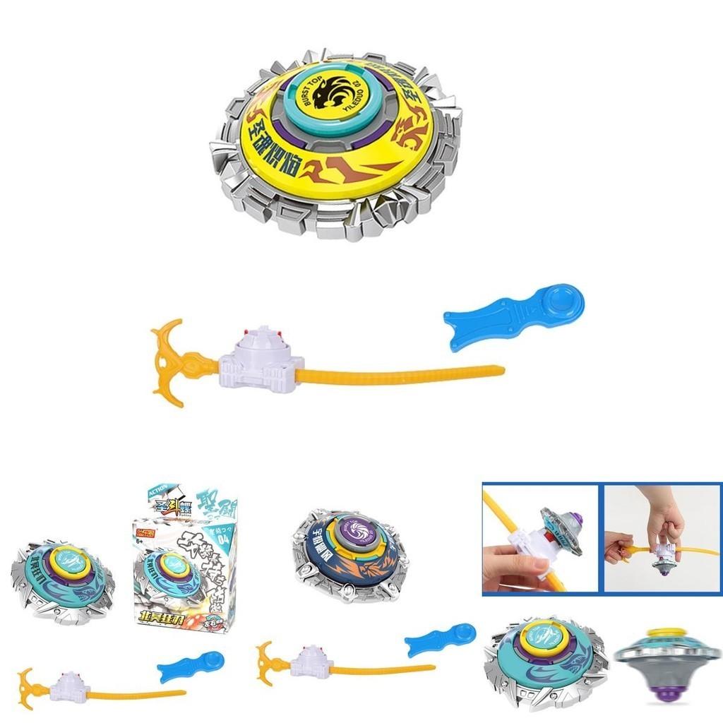 Захватывающий игровой набор Beyblade Burst с запускателями для эпических сражений и веселья в многопользовательском режиме