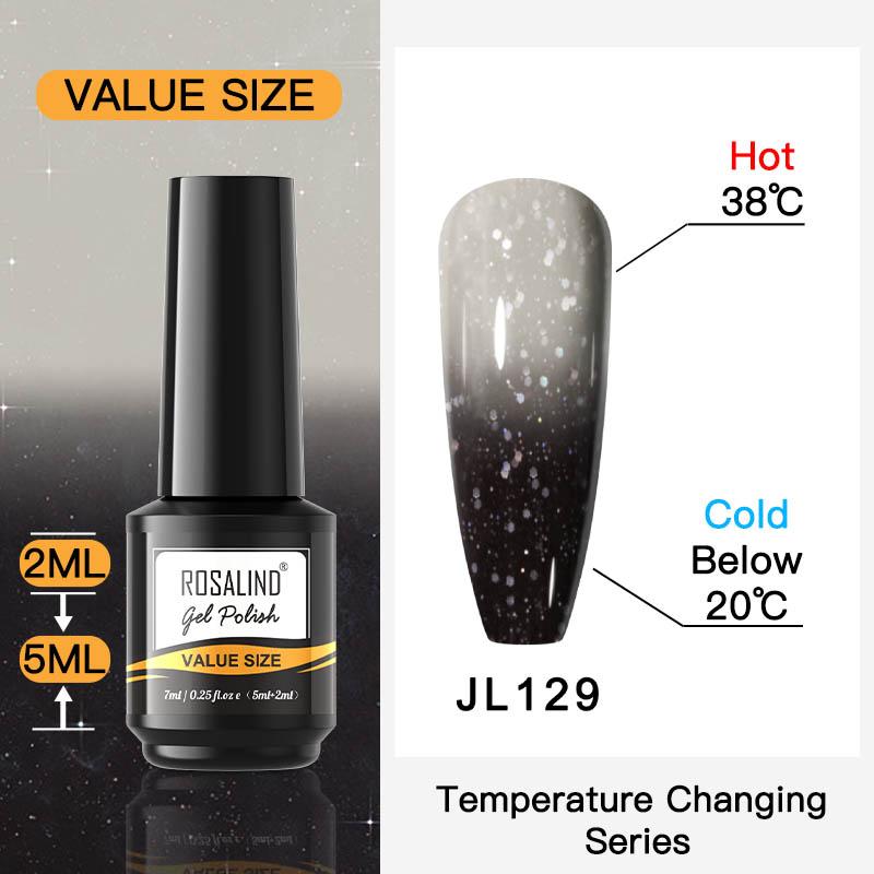 ROSALIND 7ml Soak Off Гель-лак яркий для дизайна ногтей LED / УФ-лампа