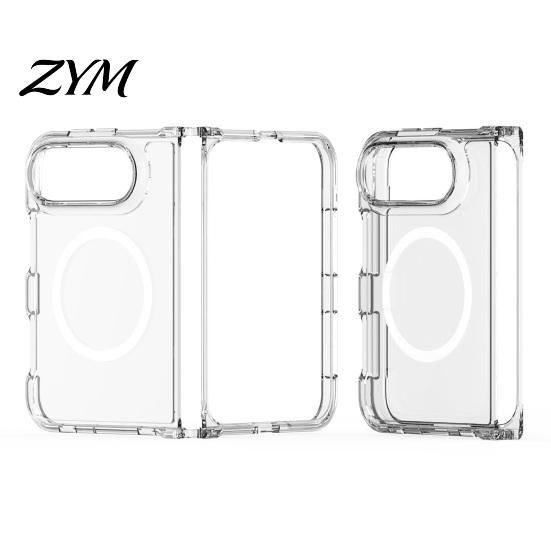 Transparent Flexible Phone Shell Magnetic Clear Case for IPhoneDuo 2026, TPU Anti-Yellowing Cover Thin Foldable Protector with Precise Cutouts,