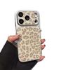 Роскошный чехол для телефона с леопардовым принтом и глиттером для iPhone 17 Pro Max и 16/15.
