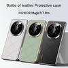 Чехол для Huawei Honor Magic 7 Pro Роскошный чехол-накладка из веганской кожи с защитой камеры для телефона Honor Magic 6 7Pro 6pro