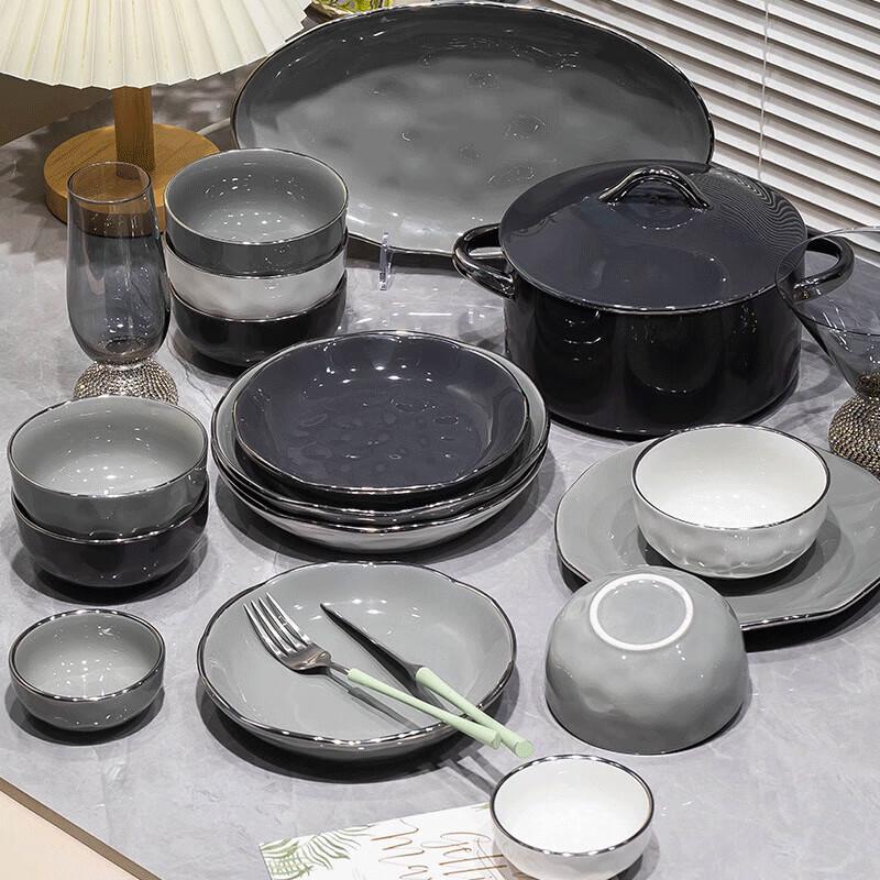 Вухэ СОНИС Европейский стиль 8-дюймовая керамическая мелкая тарелка