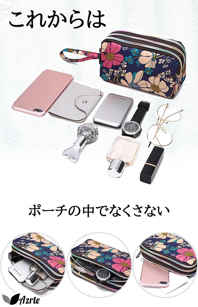 Azulte Travel Cute Small Item Lemon 131 Women's Pouch, Storage, Pattern, Yellow,