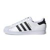 adidas Оригинальные SUPERSTAR Нескользящие Износостойкие Низкие Кеды для Скейтборда Унисекс Белый Красный EG4958(Team88-S-BOX)