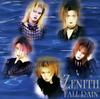 CD ZENITH - ОСЕННИЙ ДОЖДЬ ZER001 Без лейбла 1997 Япония Рок Б/У