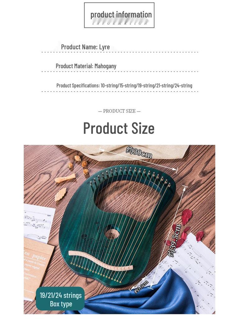 Мини-лира на 19 тонов - Инструмент для начинающих