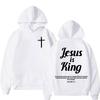 Христианские толстовки с надписью Иисус Царь, Библейский стих, Мужская и женская одежда, Мода Харадзюку, Свитшоты, Флис, Повседневные, С длинным рукавом, Пуловеры