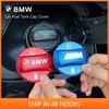 -Матовая крышка лючка бензобака из алюминиевого сплава для автомобиля BMW E46 E90 E60 F30 F10 E39 E36 F20 G30 G20 E87 E92 E91 E30 F11 F31 X1 X2 X3