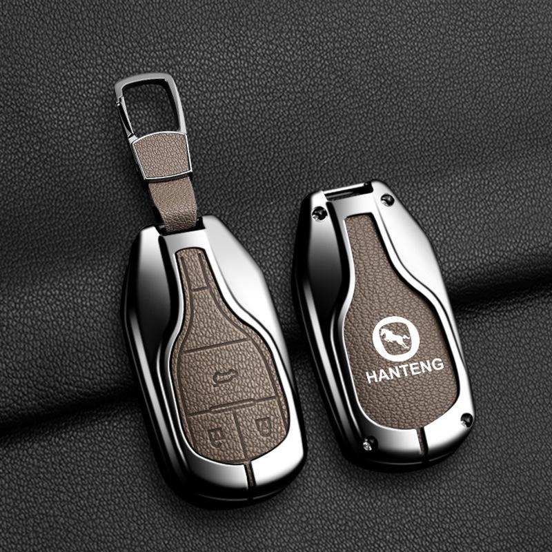 Премиальный чехол для ключа автомобиля Hanteng X5/X7: Защитный чехол для смарт-ключа с чехлом для пульта дистанционного управления