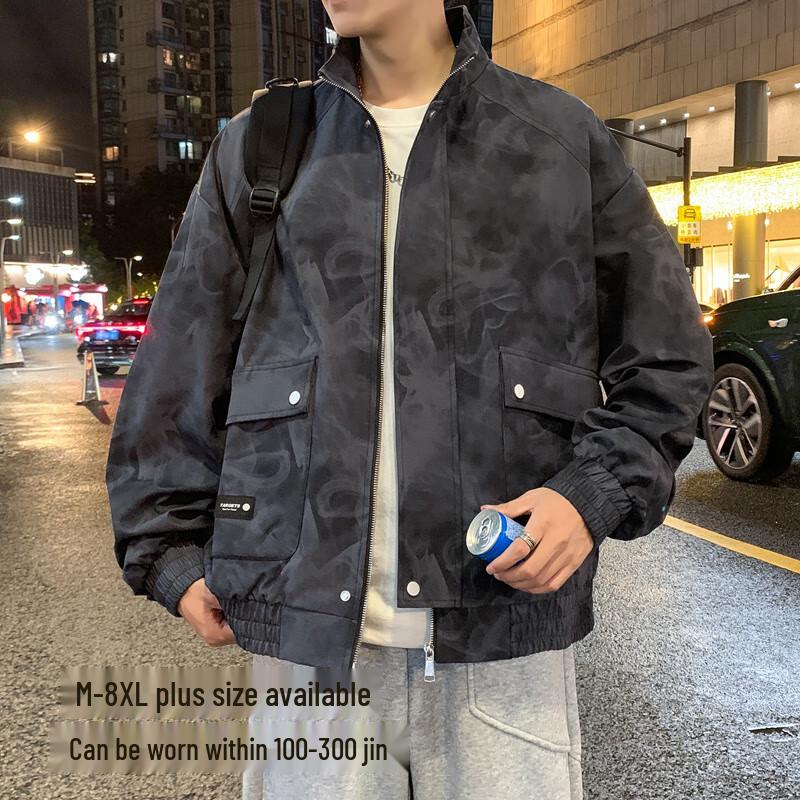 Men's Trendy Plus Size Tie-Dye Stand Collar Jacket