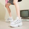 Новые внутренние увеличивающие папины кроссовки женские весенние импортные низкие спортивные туфли маффины на толстой подошве увеличивающие женские туфли