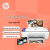 HP Беспроводной цветной струйный многофункциональный принтер DeskJet, штепсель CN (адаптер в комплекте)