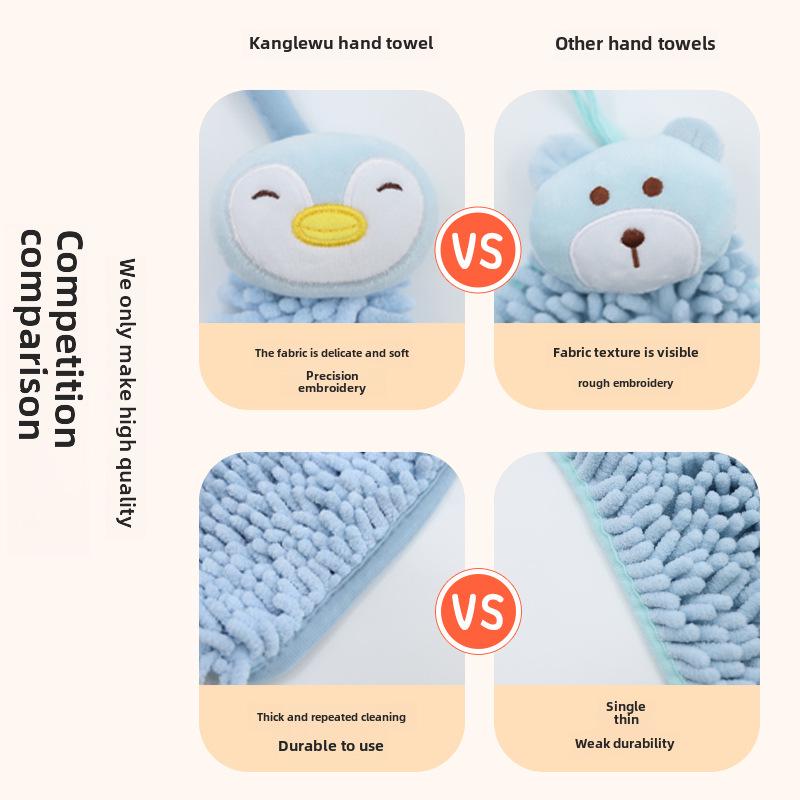 Очаровательное мультяшное животное, синель, подвесное полотенце для рук для кухни или ванной комнаты