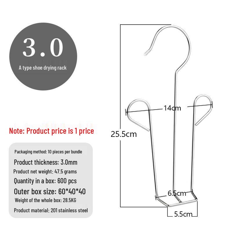 Уличная сушилка для обуви из нержавеющей стали с крючками - Утолщенная, Немагнитная, для балкона.