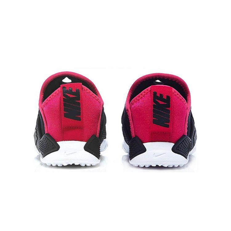 Nike Huarache Extreme PS Rush Pink Kids кроссовки Черный Rush-Розовый-Белый AH7826-011