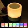 Night Light Touch Lamp for Bedrooms Living Room Portable Table Bedside Lamps with Rechargeable Internal Battery Dimmable RGB