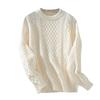 Women's Casual Fashion Round Neck Long Sleeved Knitting Sweater Top