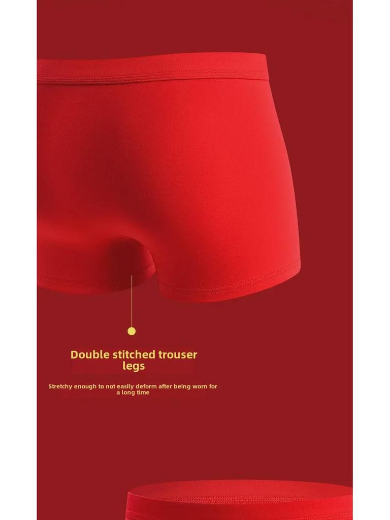 Мужские красные хлопковые боксеры - дизайн со змеей, свадебные и большие размеры, 2025 год.