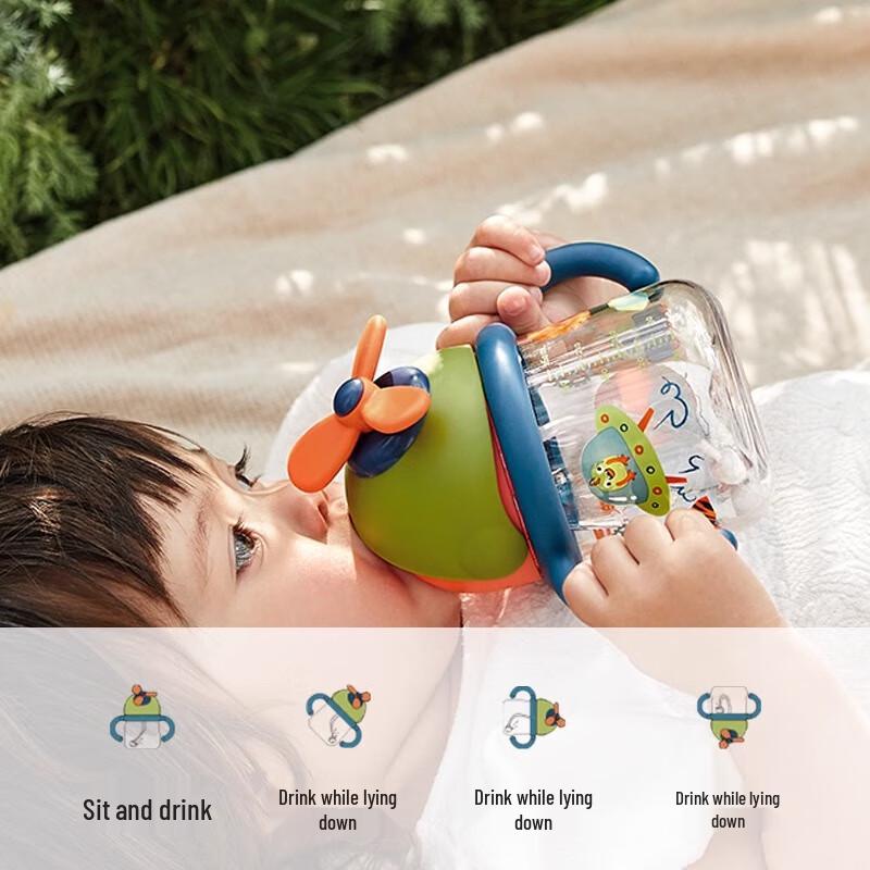 babycare Детская соломенная поилка 'Эльф Ветра'
