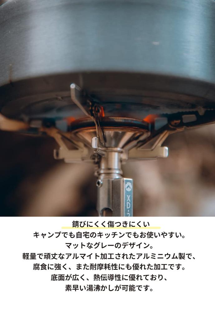 CAMPING MOON Anodized Aluminum Femina Kettle, 1.0L, S1000, Gray, for 1-2 People