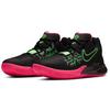 Nike Kyrie Flytrap 2 EP 'Hyper Pink' (Unisex) Black / Black-Hyper Pink Basketball Shoes AO4438 005