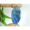 44Cts. Натуральный азурит овальный лечебный кристалл кабошон россыпью драгоценный камень 21X37MM SK-3867