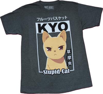 Fruits Basket New Adult T-Shirt KYO Stupid Cat Big Box Image