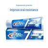 Crest All-Around 7 Effects Strong Enamel Toothpaste