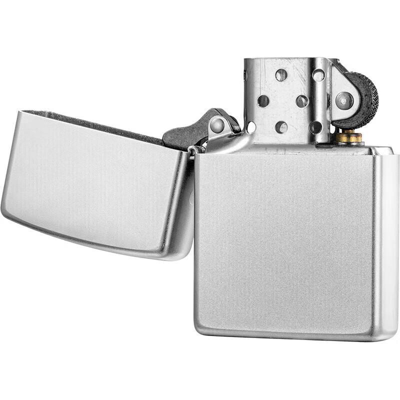 Zippo Windproof Kerosene Lighter