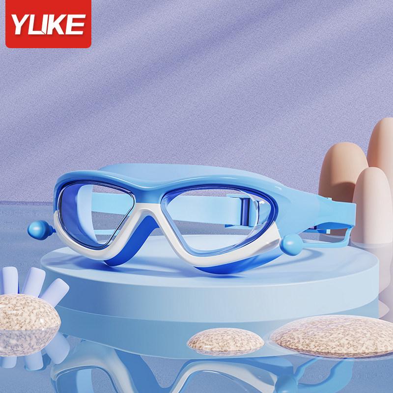 Очки для плавания Yuke с защитой от запотевания, с покрытием, с берушами для взрослых - Большой ободок и HD-зрение