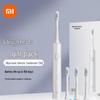 Электрическая зубная щетка Xiaomi T302 Sonic