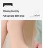 Суперплотные флисовые колготки-леггинсы с петлей на пятке телесного цвета - Женские базовые колготки для осени/зимы (400г)