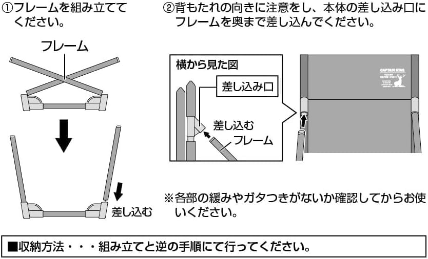 Captain Stag Outdoor Grand Seat Field For Включает Хранение Сплав Оливковый Стул, Стул, Стул, Стул, Кемпинг, Легкий, Сумка, Сталь,