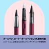 Перьевая ручка LAMY Черно-фиолетовая Эргономичный грип и стальное перо размера M Легкий алюминиевый корпус В комплекте синий картридж LAMY T10 AL-star - Перо, - - -