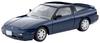 TOMYTEC Tomica Limited Vintage Neo Nissan 180SX Special Selection Equiped Car темно-синего цвета 91 года выпуска, готовый продукт 322856 1/64 LV-N235d TYPE-II