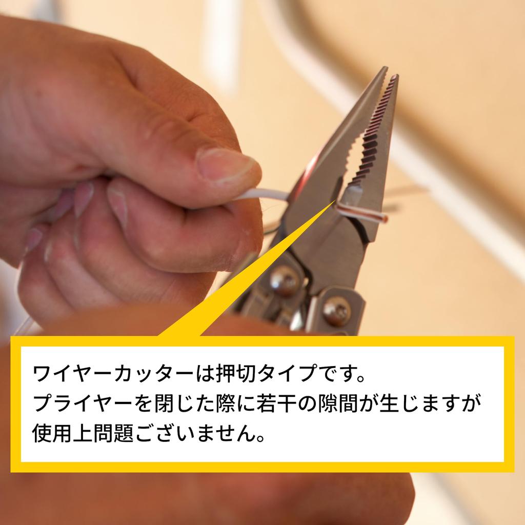 LEATHERMAN WINGMAN с нейлоновым чехлом, японская гарантия 25 лет, многофункциональный инструмент [оригинальный продукт]