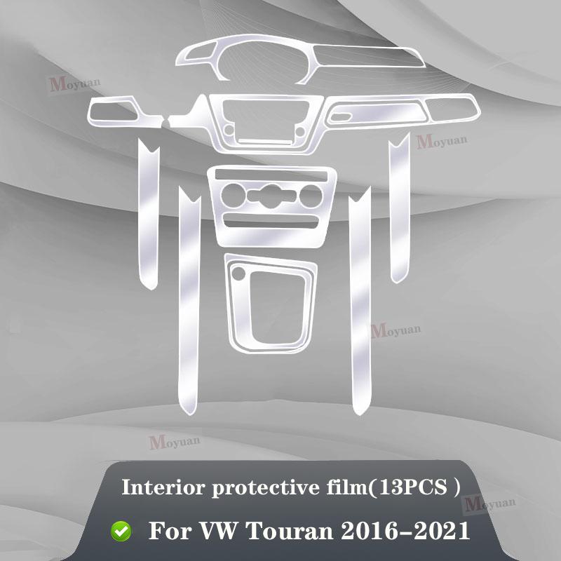 For Volkswagen Touran 2016- Gearbox Panel Navigation Screen Automotive Interior TPU Protective Film Anti-Scratch Sticker
