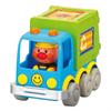 Anpanman Kyorokyoro Working Car One Type Will Be You Cannot (Only Delivered, Choose)