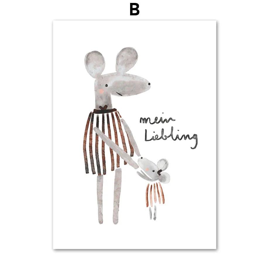 1 шт. кролики настенная живопись на холсте интерьерные картины детская спальня домашний декор медведи воздушные шары милые животные гостиная без рамки