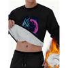 Goku Fleece-Lined Dralon Thermal Underwear, Thickened Cold-Resistant, Skin-Friendly Fitted Loungewear