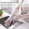 CPE Disposable Long Arm Thickened Drawstring Gloves - Waterproof, Oil-Resistant for Dishwashing and Housework