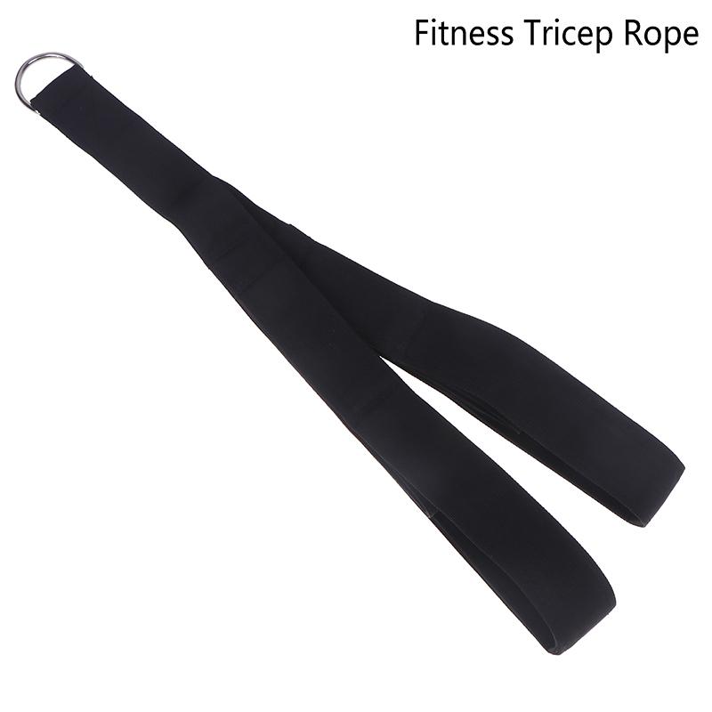 Фитнес Трицепсовая веревка для тяги вниз Тренировка Трицепсовая веревка Кабель Бицепсы Блок Кранч Активация большего количества мышечных волокон Ремень для бицепсов
