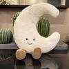 Moon Sun Pillow Cartoon Style Elastic Fully Filling Plush Stuff Toy Sofa