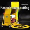 Manhole Cover Round Cutting Machine CN plug (adapter included)